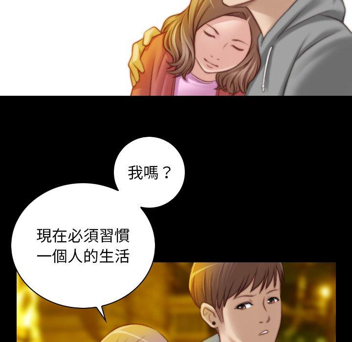 第77张