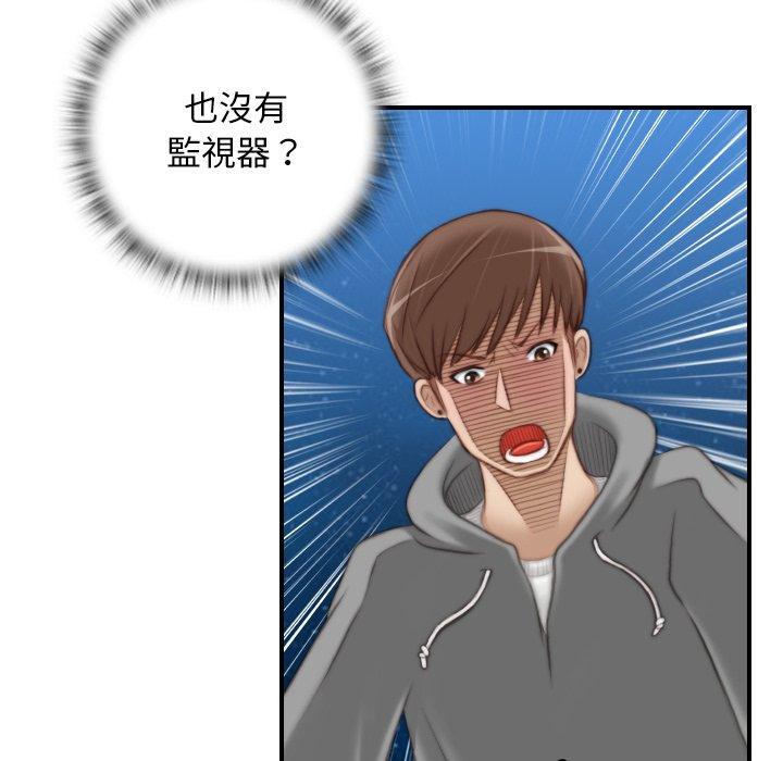 第90张