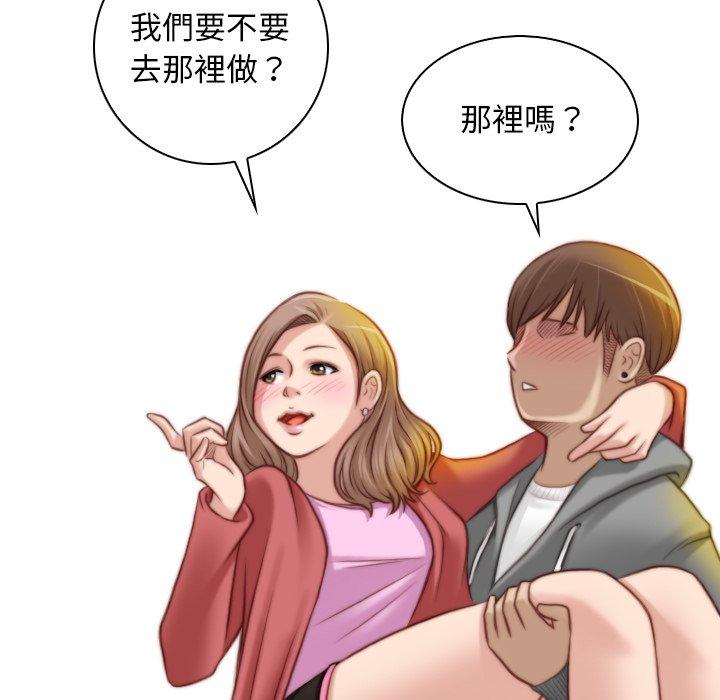 第5张
