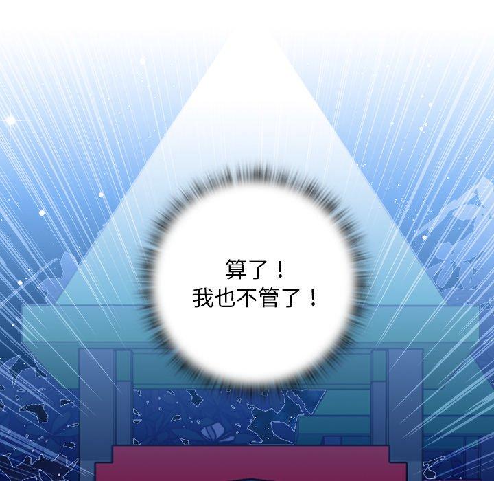 第28张