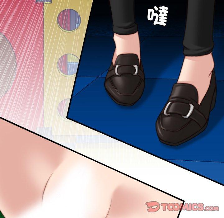 第32张