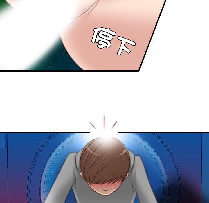 第33张