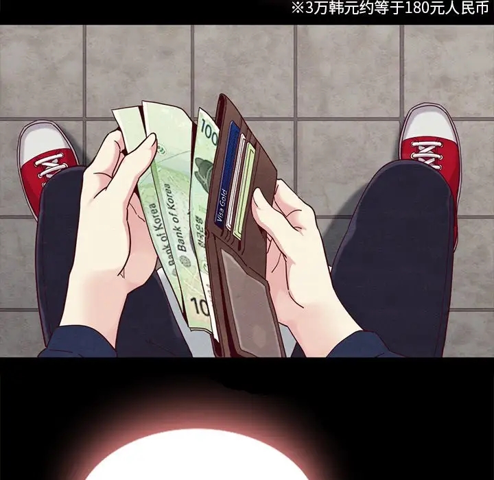 第179张