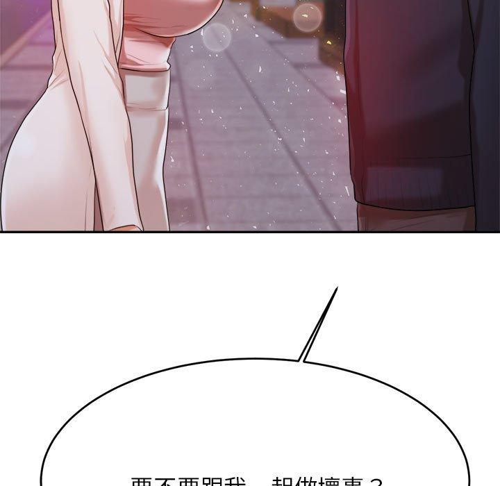 第66张