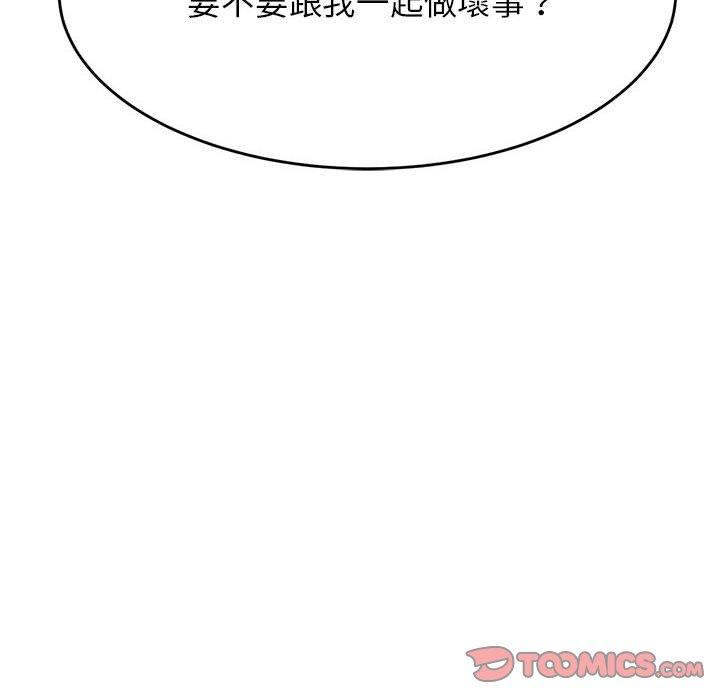 第71张