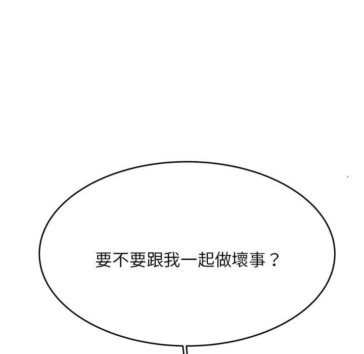 第127张
