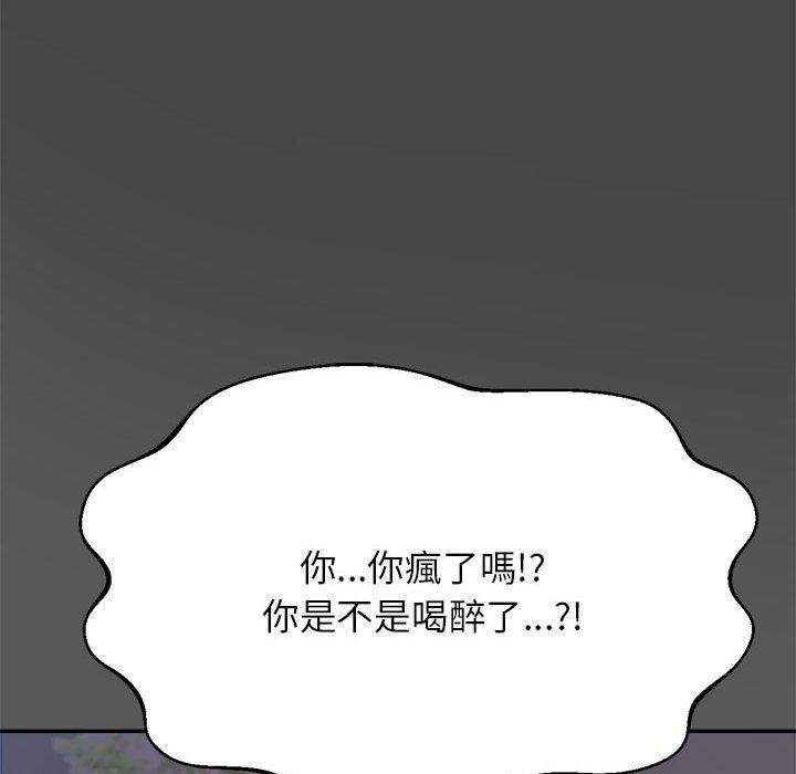 第139张