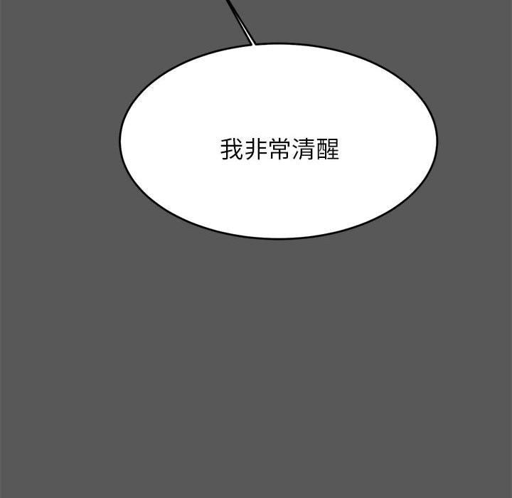 第146张