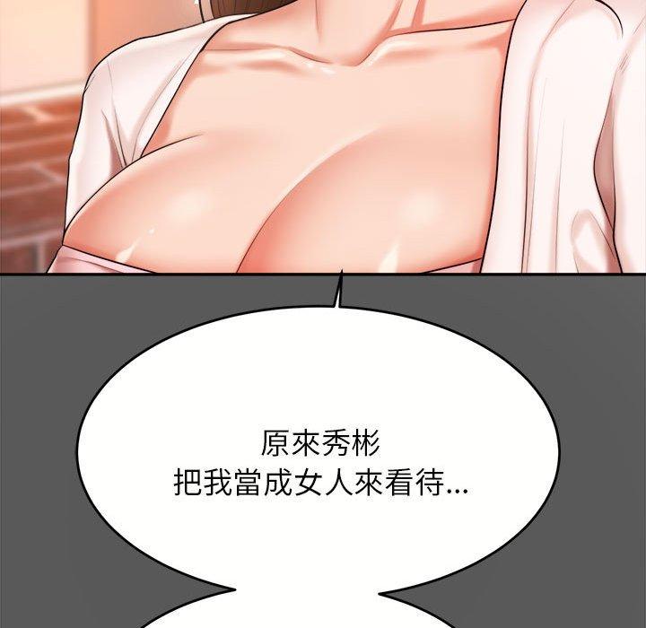 第183张