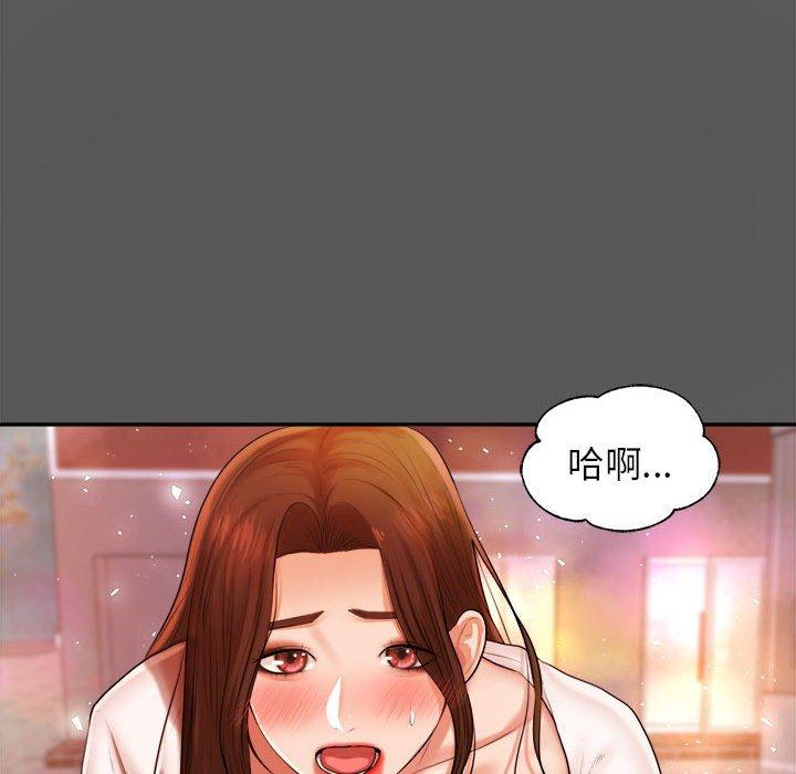 第206张