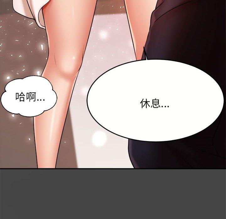 第211张