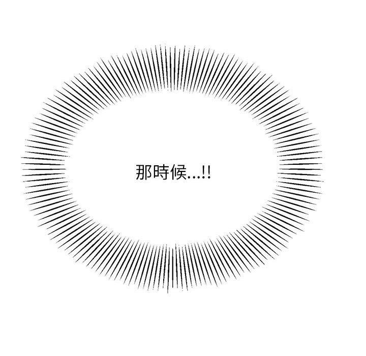 第73张