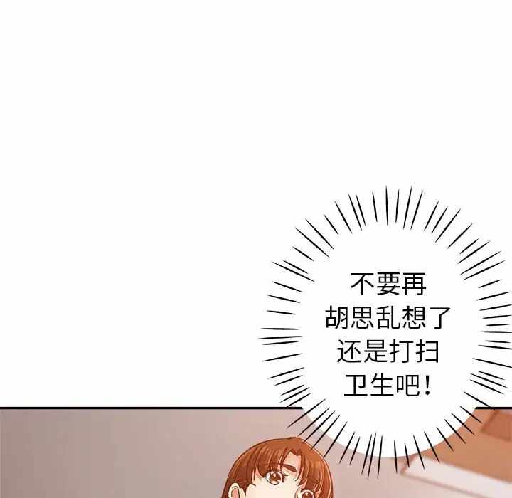 第79张