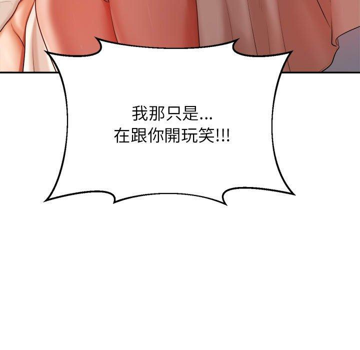 第95张