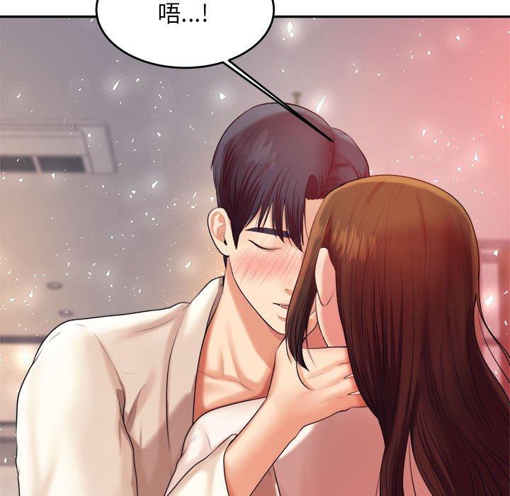 第123张
