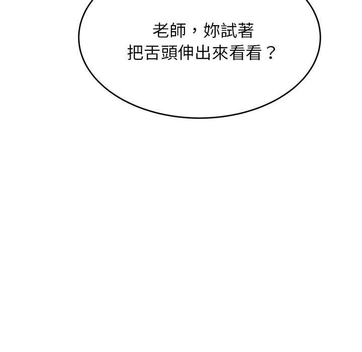 第152张