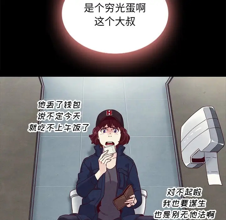 第183张