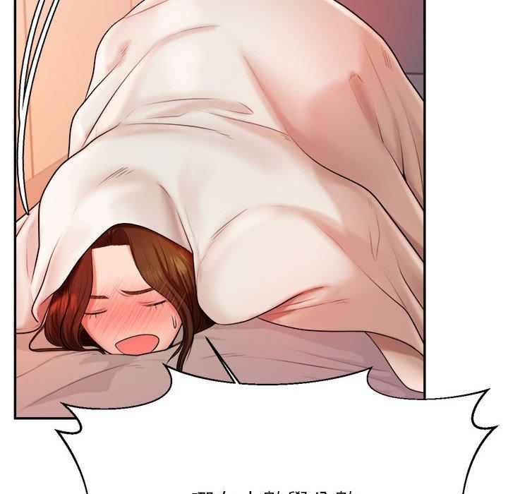 第188张