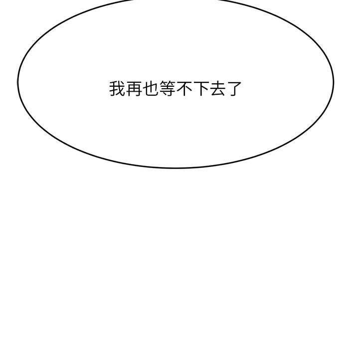 第203张