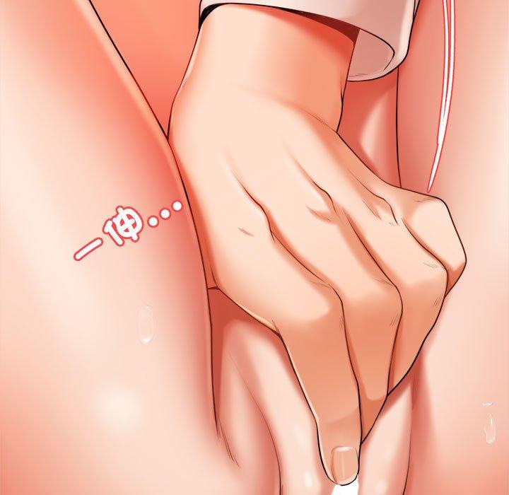 第74张