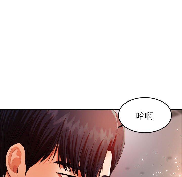 第99张