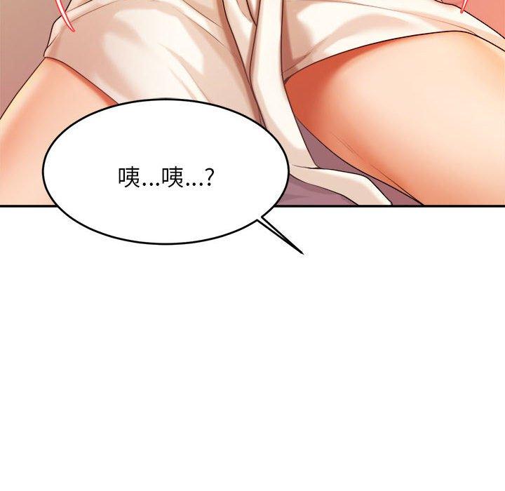 第111张