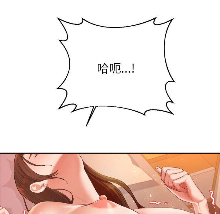 第142张