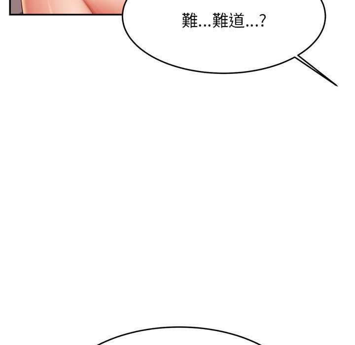 第157张