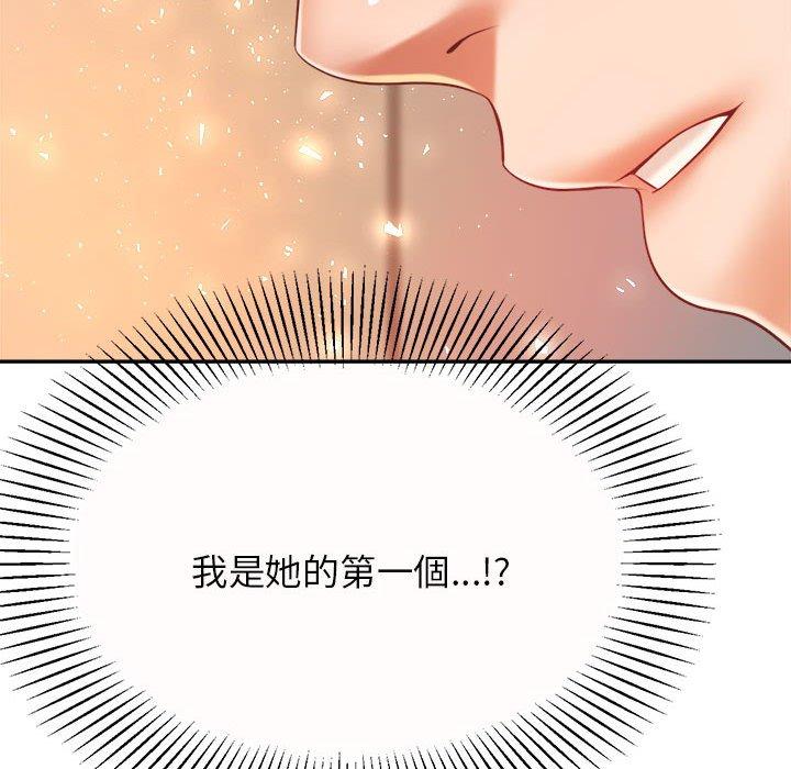 第182张
