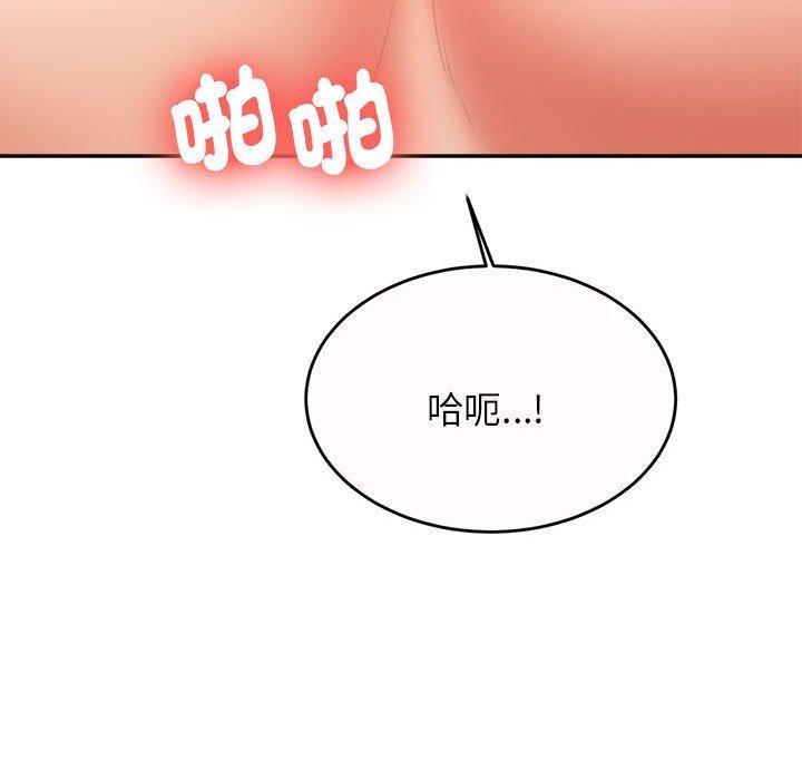 第233张