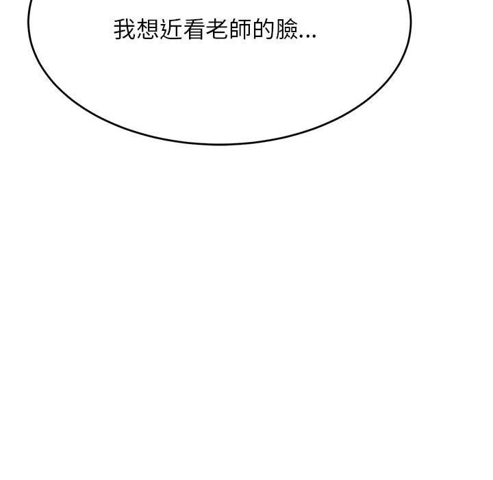 第39张