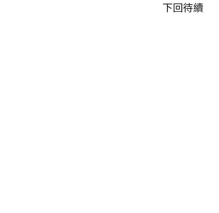 第41张