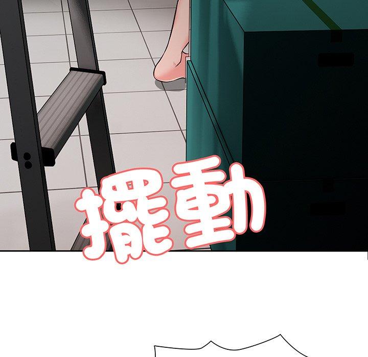 第47张
