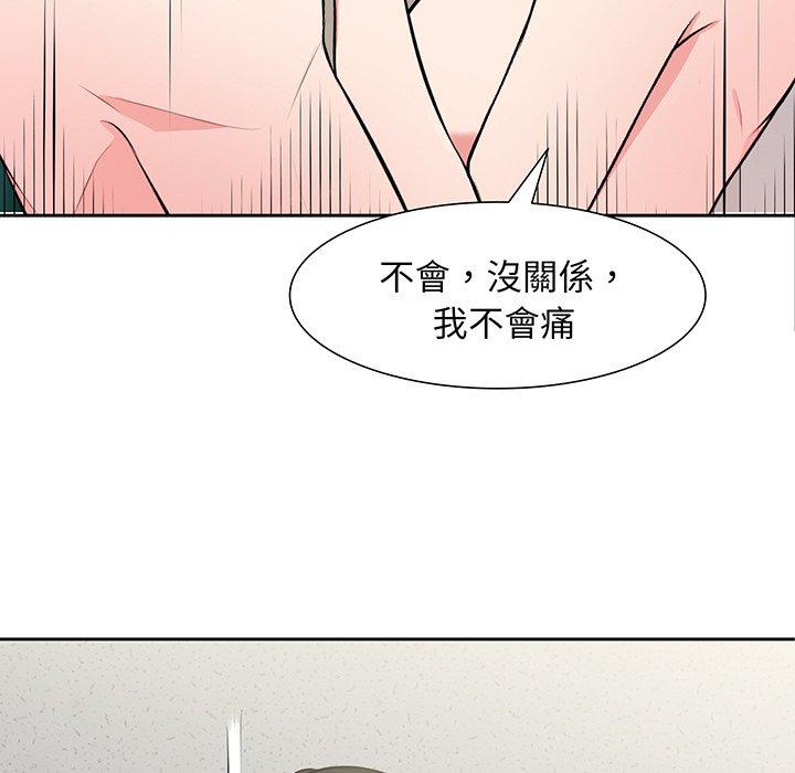 第56张