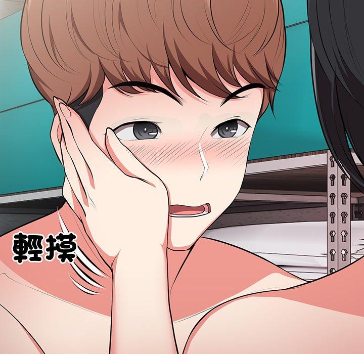 第62张