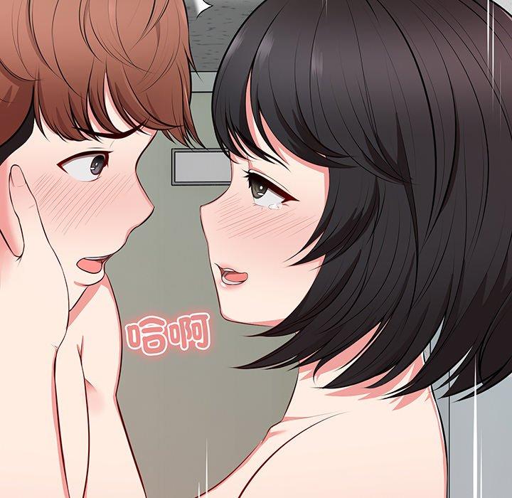 第67张