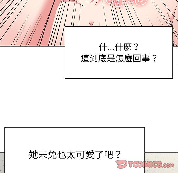第73张