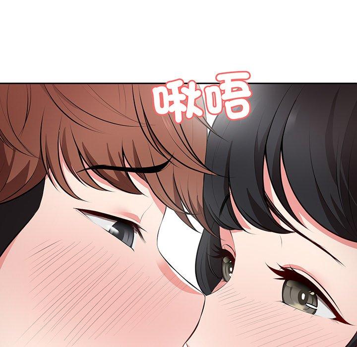 第82张