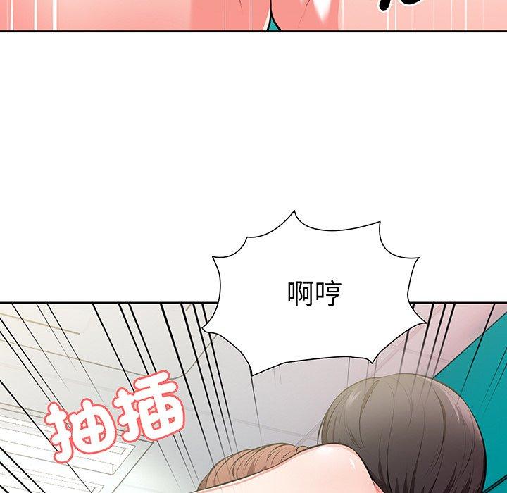 第111张