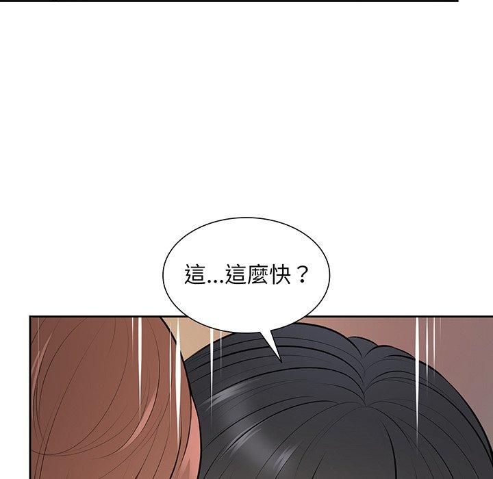 第127张