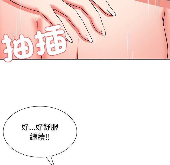 第147张