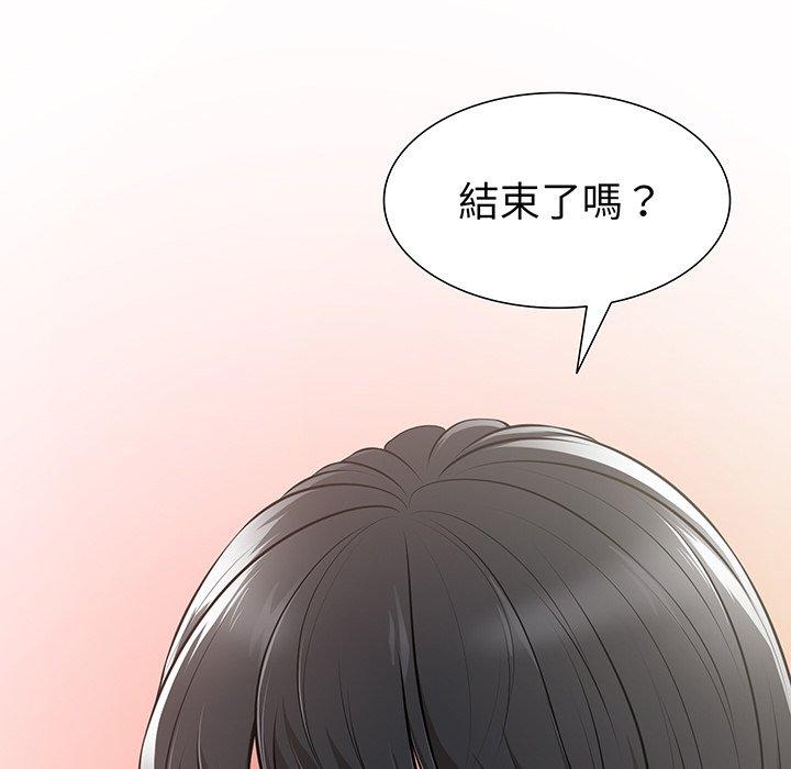 第27张