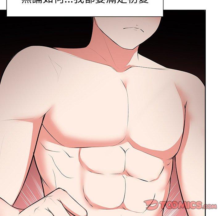 第44张