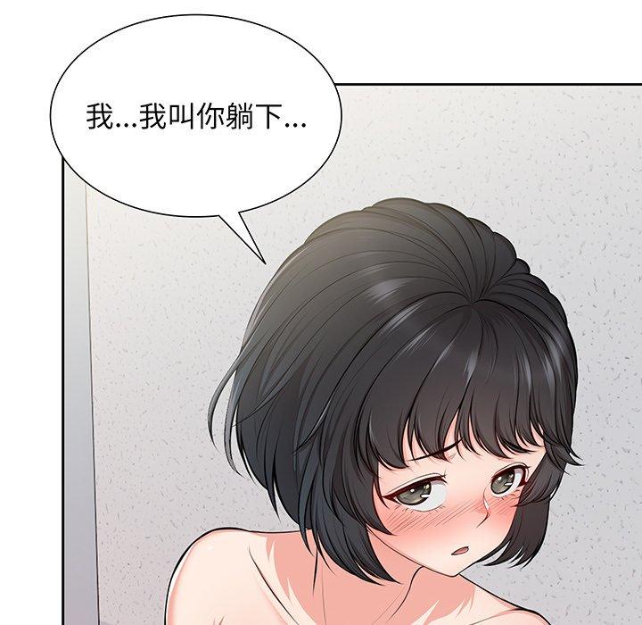 第58张