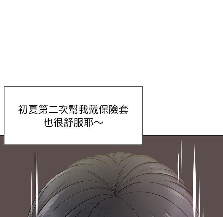 第72张