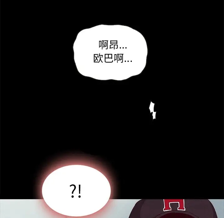 第3张