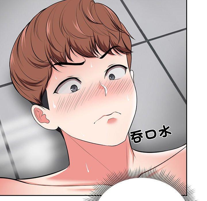 第103张