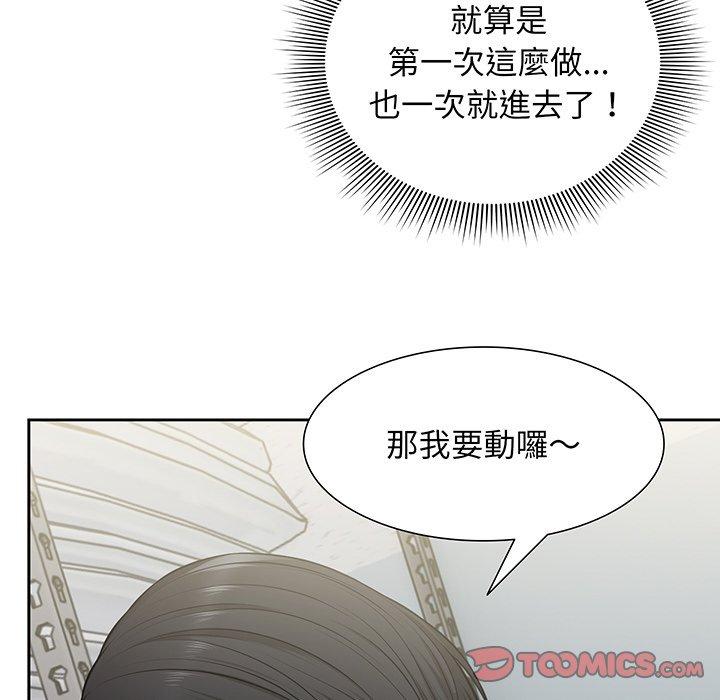 第105张