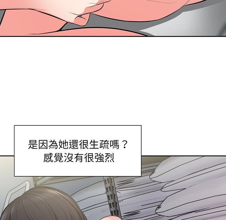 第114张