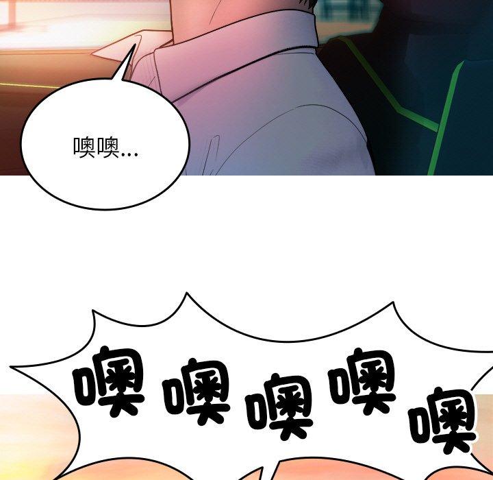 第50张